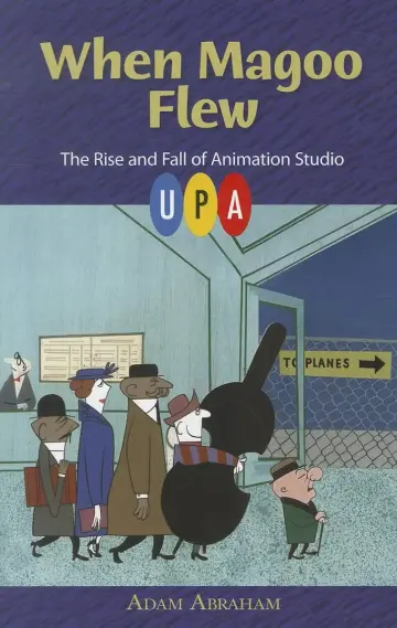 Cover of When Magoo Flew