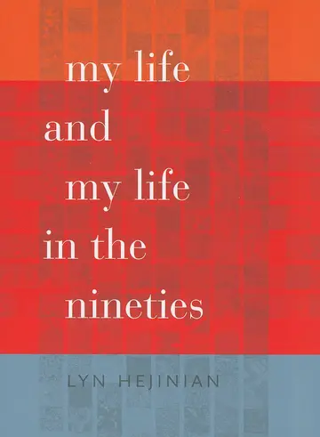 Cover of My Life and My Life in the Nineties