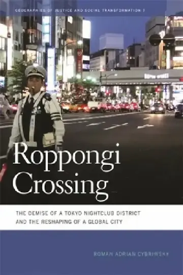 Cover of Roppongi Crossing