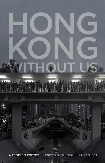 Cover of Hong Kong Without Us