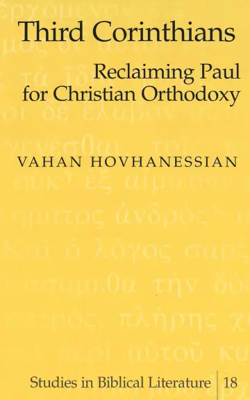 Cover of Third Corinthians