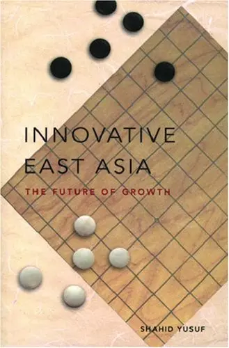 Cover of Innovative East Asia