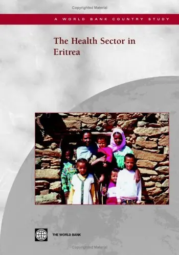 Cover of The Health Sector in Eritrea