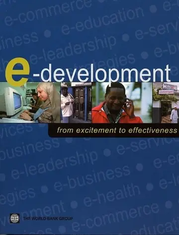 Cover of E-development