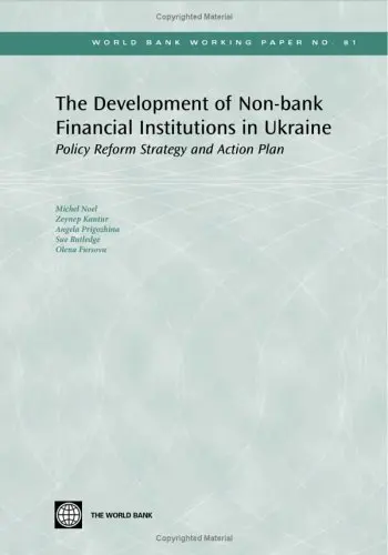 Cover of The Development of Non-bank Financial Institutions in Ukraine