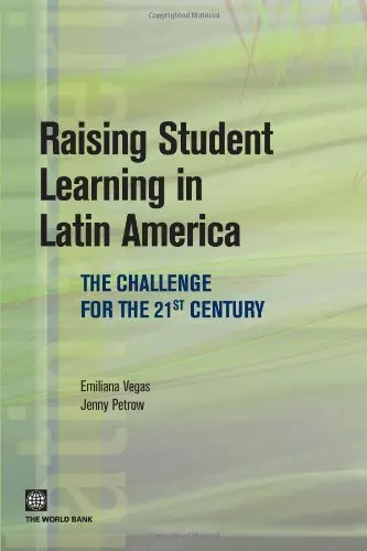 Cover of Raising Student Learning in Latin America