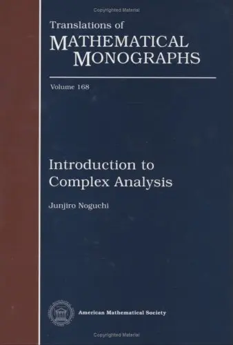 Cover of Introduction to Complex Analysis