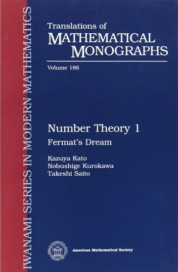 Cover of Number Theory 1