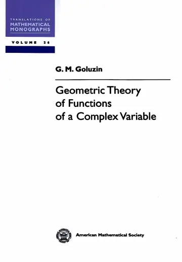Cover of Geometric Theory of Functions of a Complex Variable