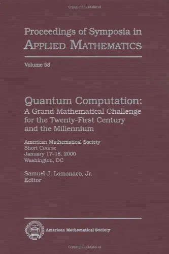 Cover of Quantum Computation