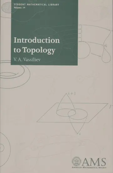 Cover of Introduction to Topology
