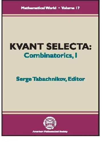 Cover of Kvant Selecta