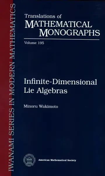 Cover of Infinite-Dimensional Lie Algebras