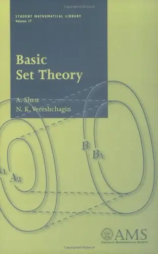 Cover of Basic Set Theory