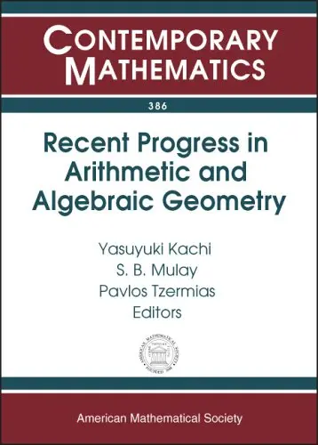 Cover of Recent Progress in Arithmetic and Algebraic Geometry