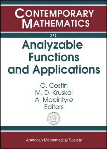 Cover of Analyzable Functions and Applications
