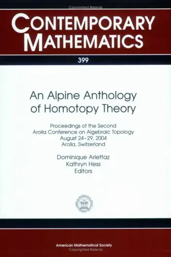 Cover of An Alpine Anthology of Homotopy Theory