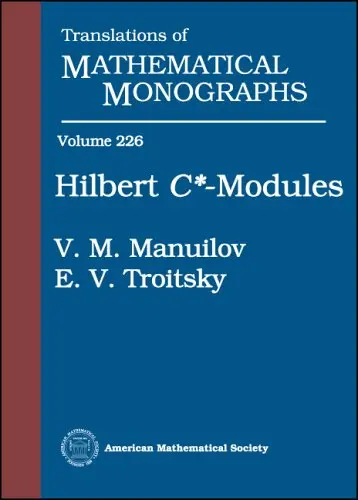 Cover of Hilbert C*-modules
