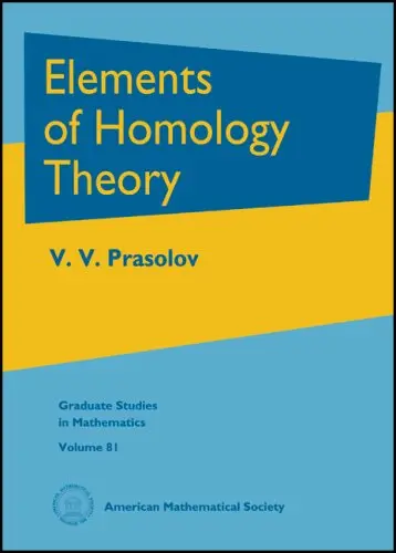 Cover of Elements of Homology Theory