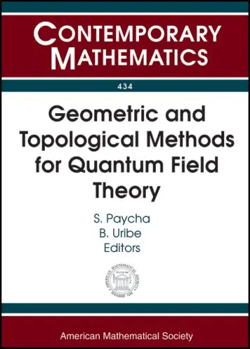 Cover of Geometric and Topological Methods for Quantum Field Theory