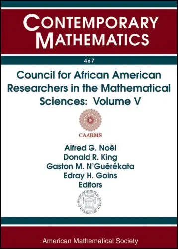 Cover of Council for African American Researchers in the Mathematical Sciences, Volume 5