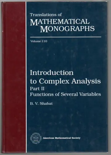 Cover of Introduction to Complex Analysis