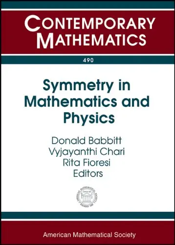 Cover of Symmetry in Mathematics and Physics