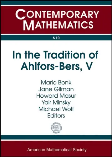 Cover of In the Tradition of Ahlfors-Bers, V