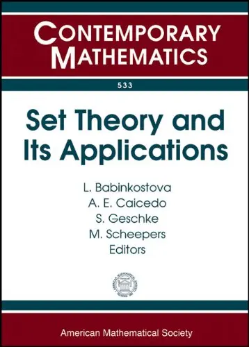 Cover of Set Theory and Its Applications