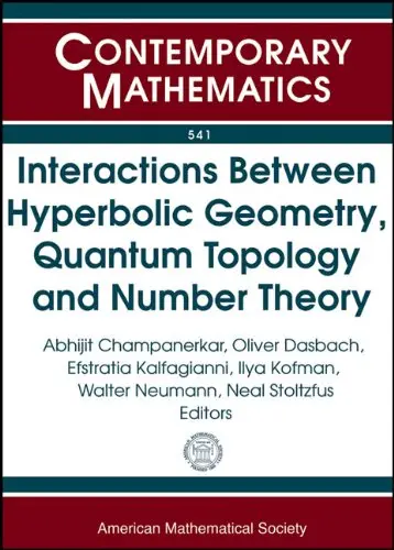 Cover of Interactions Between Hyperbolic Geometry, Quantum Topology and Number Theory