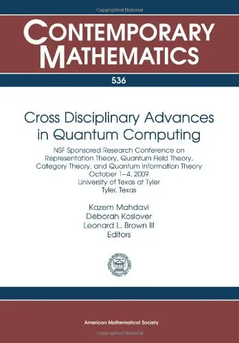 Cover of Cross Disciplinary Advances in Quantum Computing
