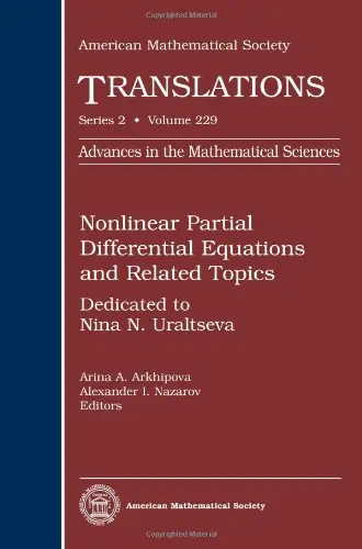 Cover of Nonlinear Partial Differential Equations and Related Topics