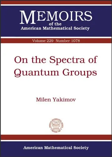 Cover of On the Spectra of Quantum Groups