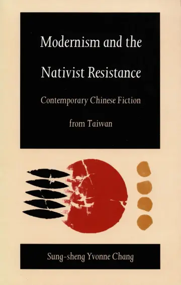 Cover of Modernism and the Nativist Resistance