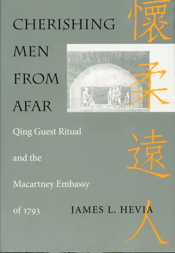 Cover of Cherishing Men from Afar