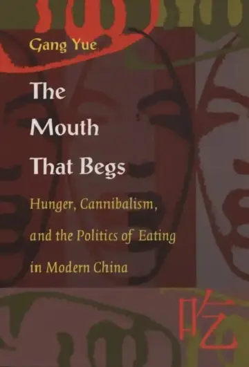 Cover of The Mouth That Begs