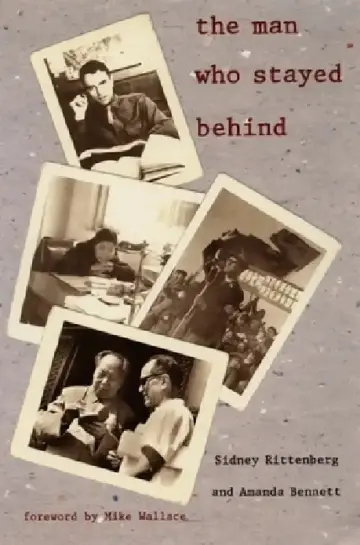 Cover of The Man Who Stayed Behind