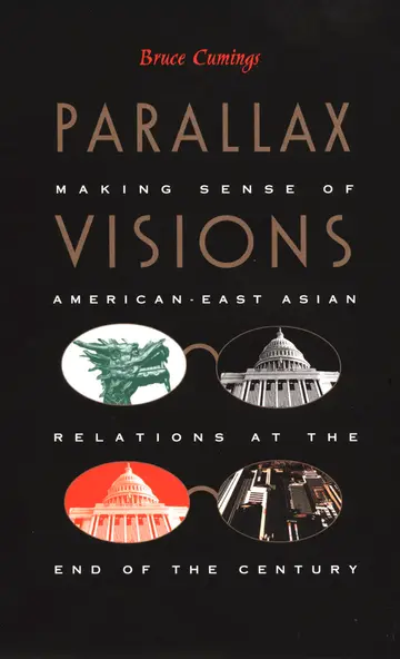 Cover of Parallax Visions