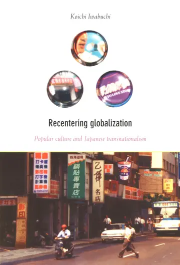 Cover of Recentering Globalization