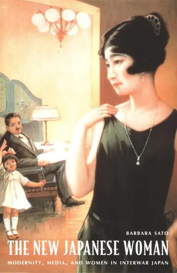 Cover of The New Japanese Woman