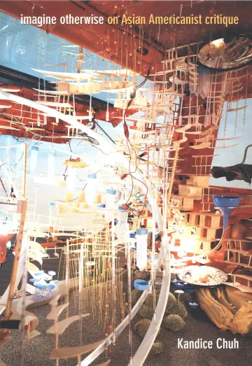Cover of Imagine Otherwise
