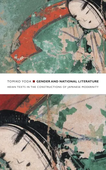 Cover of Gender and National Literature