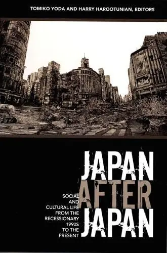 Cover of Japan After Japan