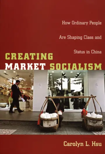 Cover of Creating Market Socialism