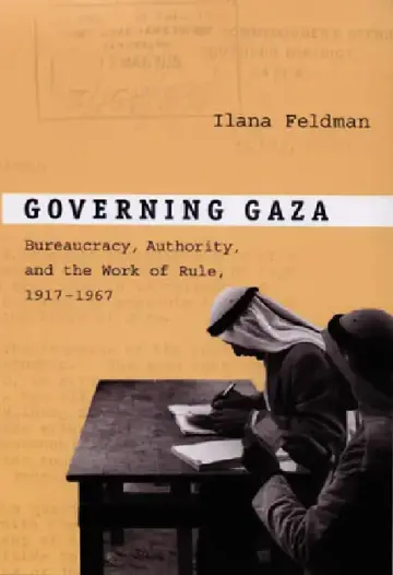 Cover of Governing Gaza