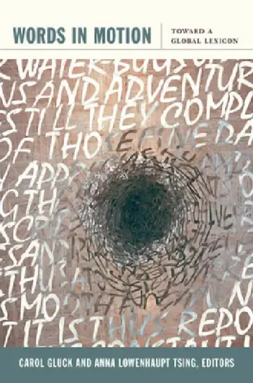 Cover of Words in Motion