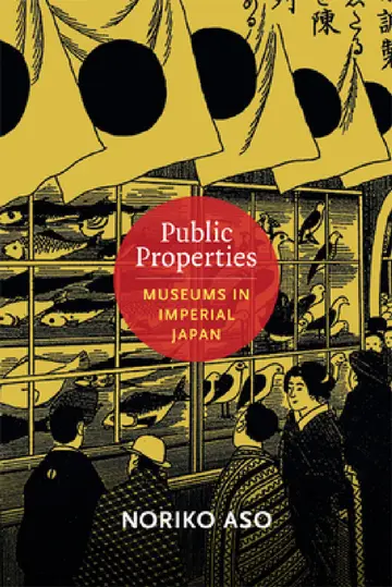 Cover of Public Properties