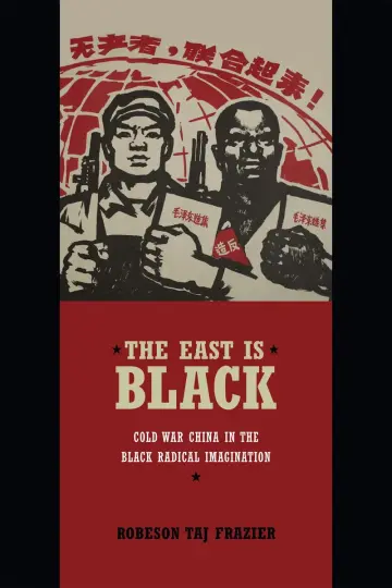 Cover of The East Is Black