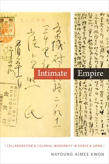 Cover of Intimate Empire
