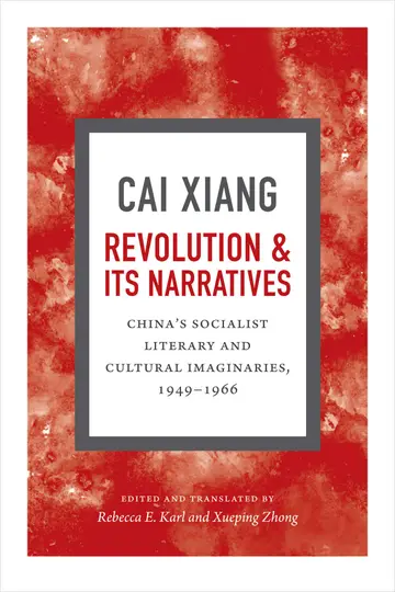 Cover of Revolution and Its Narratives